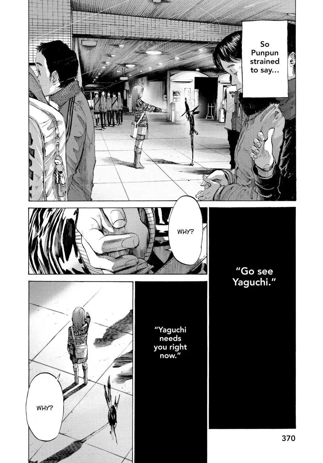Oyasumi Punpun Chapter 43 image 12